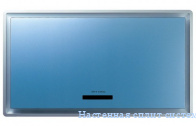 ��������� ����� ������� LG A18LHB/UV3